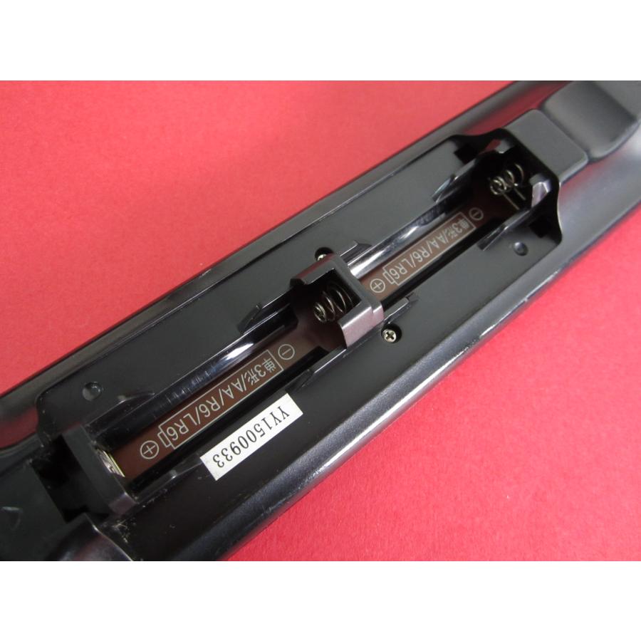 HRW-7□ Panasonic 分解清掃済 (DMR-BRG2010 DMR-BRZ1010 用) 純正