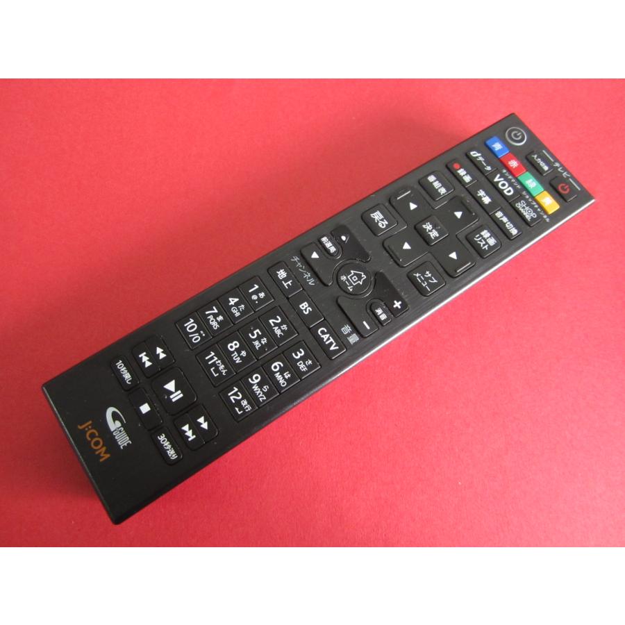 HRW-8□J:COM 美品 純正 チューナーリモコン R3JC005B00-00002 動作