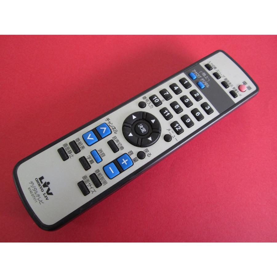 HRW-8□ONKYO LIV (LCD-16D1HA LCD-16D1H LCD-16D1用) テレビリモコン