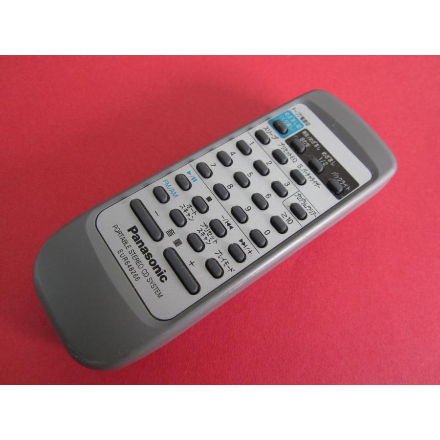 HRW-8□パナソニック (RX-DX1用) CDラジカセリモコン EUR648266 動作