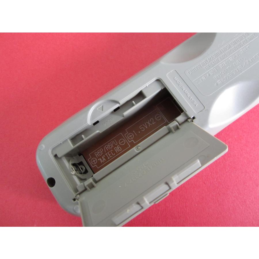 HRW-8□パナソニック (RX-MDX80用) リモコン EUR648272 動作保証 : 888