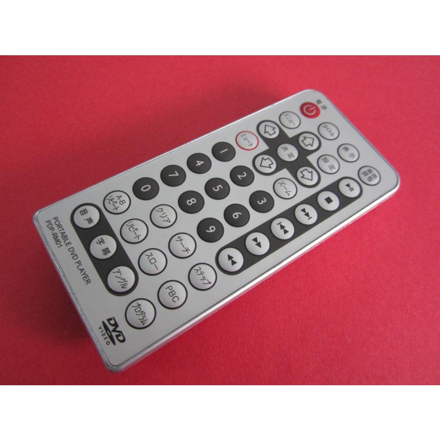 HRW-8□メーカー不明 DVDプレーヤー用 リモコン PDP-RM01 動作保証