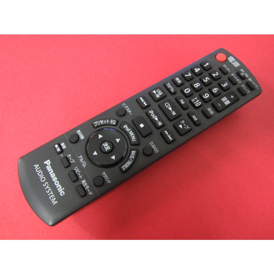 HRW-8□パナソニック 美品 (SC-PM48用) オーディオリモコン