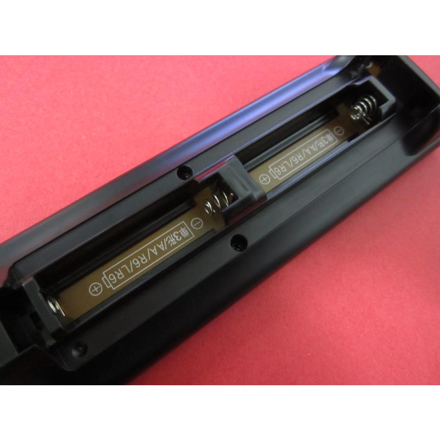 HRW-8□パナソニック 美品 (SC-PM48用) オーディオリモコン