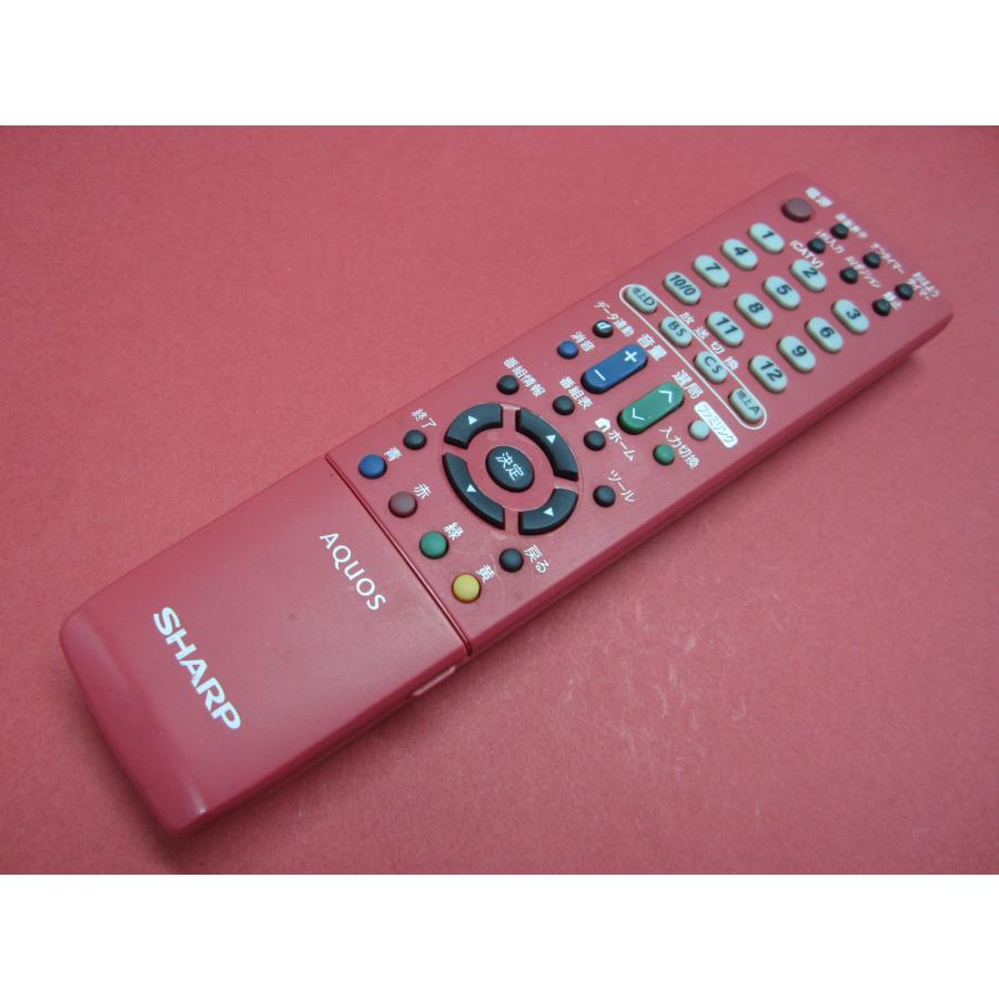 HRW-9□SHARP 純正 AQUOS テレビリモコン GA871WJSC 動作保証 : 888