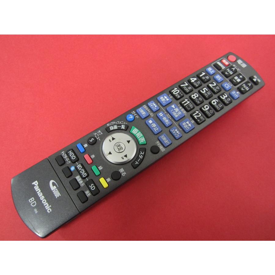 HRX-3□Panasonic (DMR-BZT800 等用) DIGA BDレコーダTVリモコン