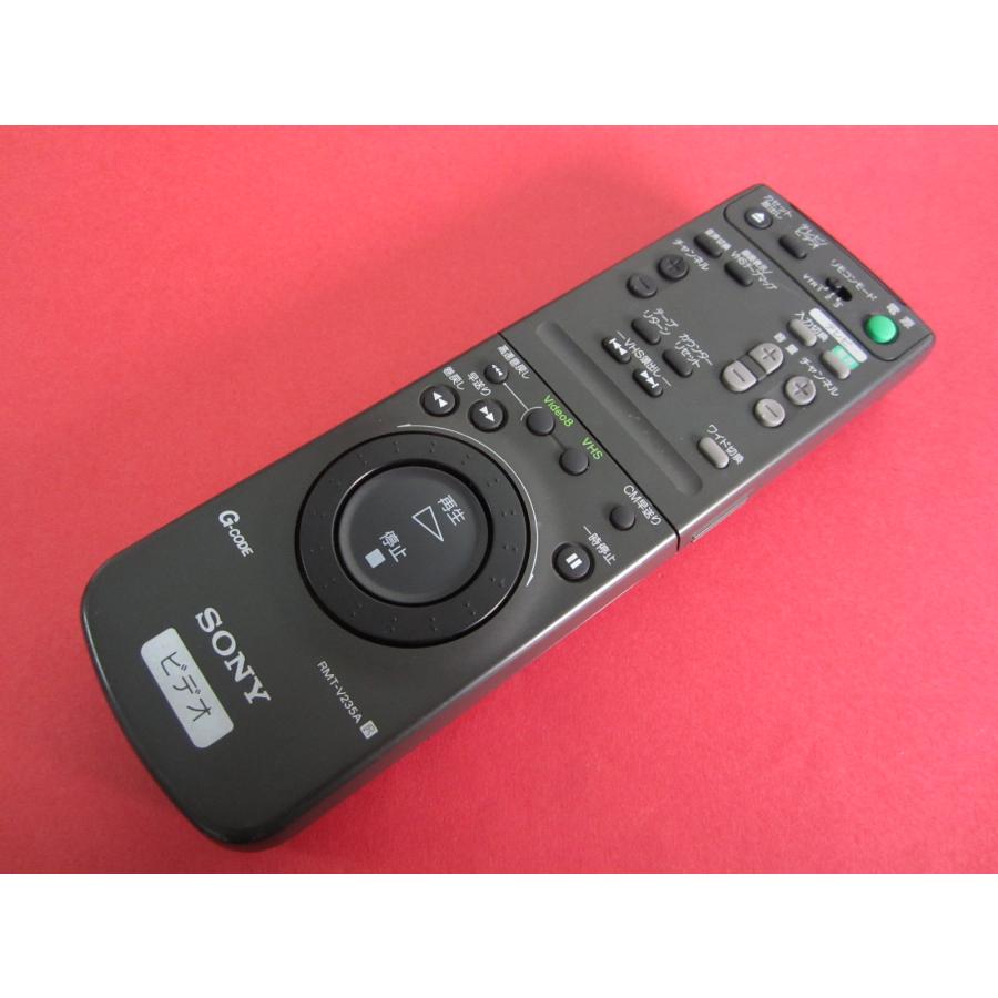 HRX-5□ソニー (WV-H6 H5用) ビデオリモコン RMT-V235A 動作保証 : 888