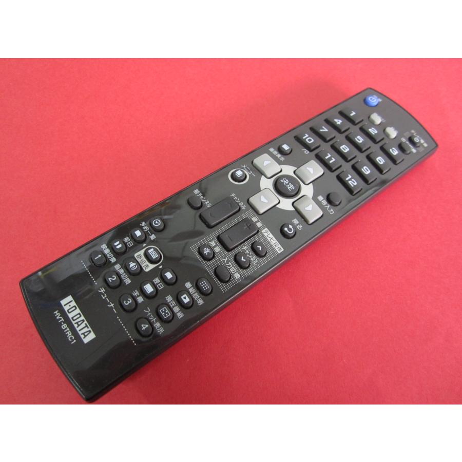 HRX-6□I・O DATA (HVT-BT200用) チューナリモコン HVT-BTRC1 動作保証
