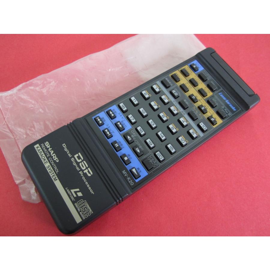 昔使ってたリモコン HRX-7□SHARP ほぼ新品ですよ (^^♪ レーザーカラオケプレーヤー用