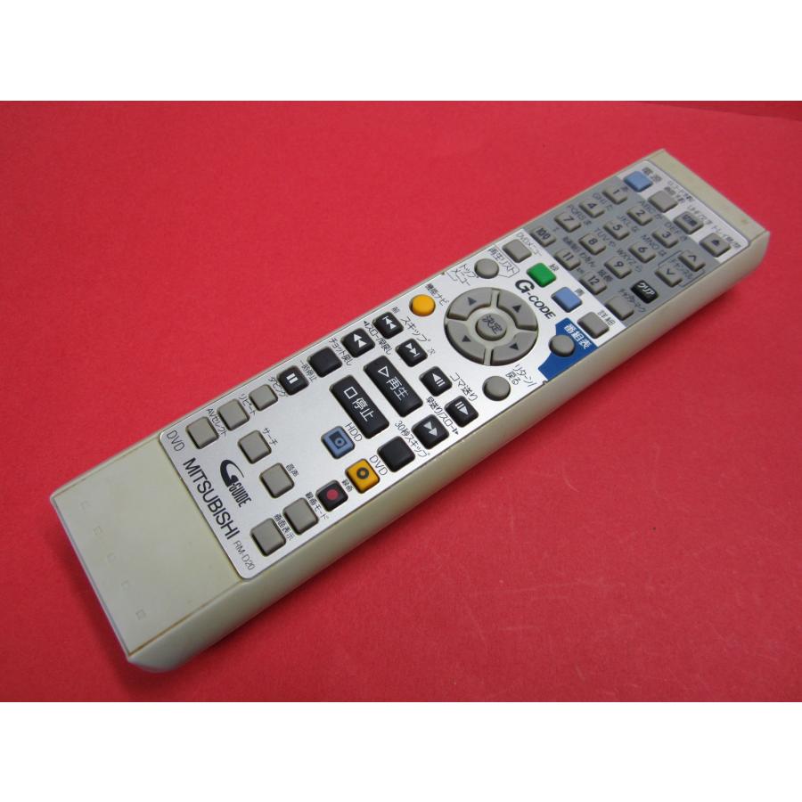 HRX-9□三菱 (DVR-HB610 用) HDDレコーダー用リモコン RM-D20 動作保証