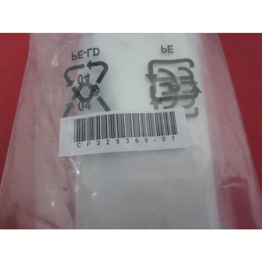 HRY-1□富士通 ほぼ新品 (ESPRIMO （エスプリモ）FH56/GD一体型) PC