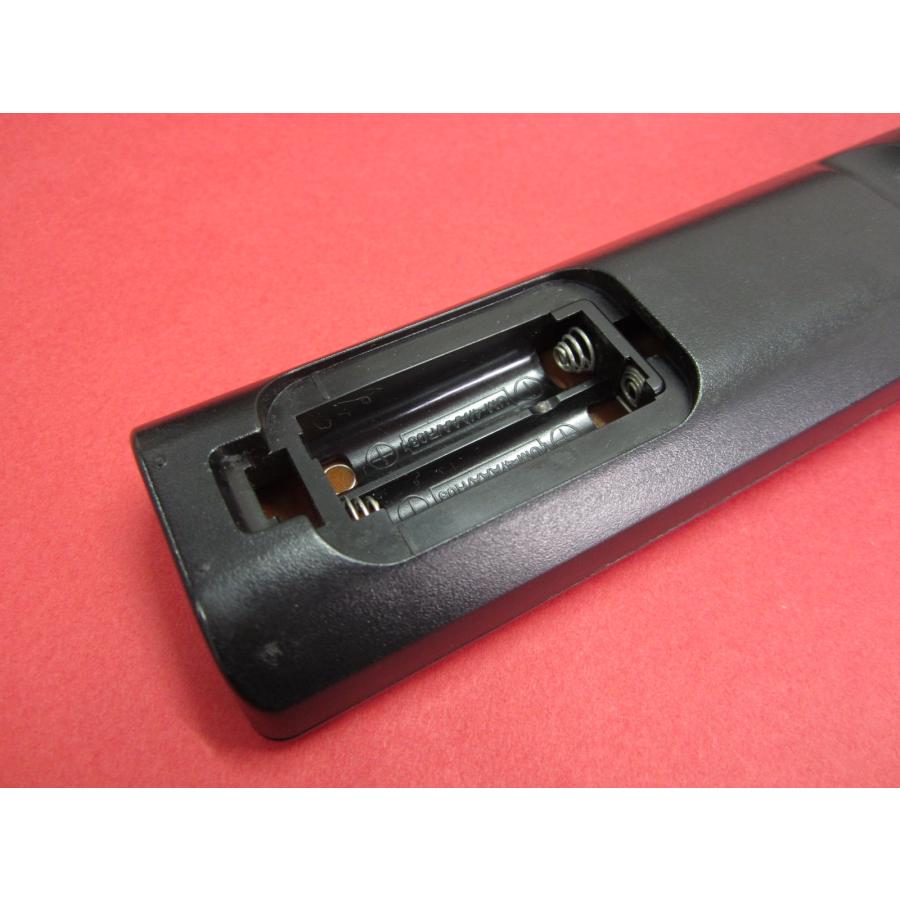 HRY-1□LG 分解清掃済 (32LB5810 32LN570B 用) テレビリモコン