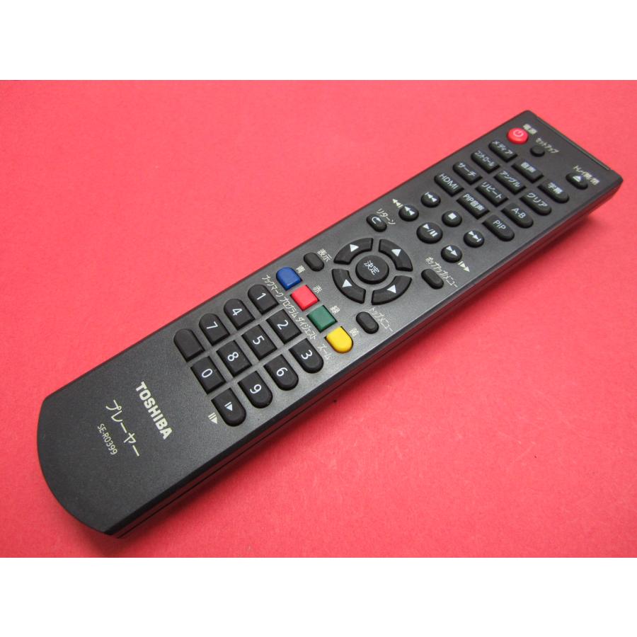 Toshiba ブルーレイプレーヤー 本体とリモコン Amazon | 東芝 ブルーレイディスクレコーダー リモコン SER0435/R0457