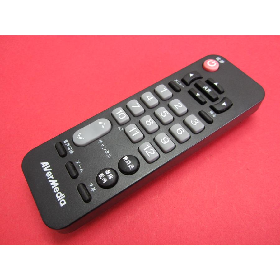 HRY-2□AVerMedia アバーメディア 地デジチューナー用リモコン AVT