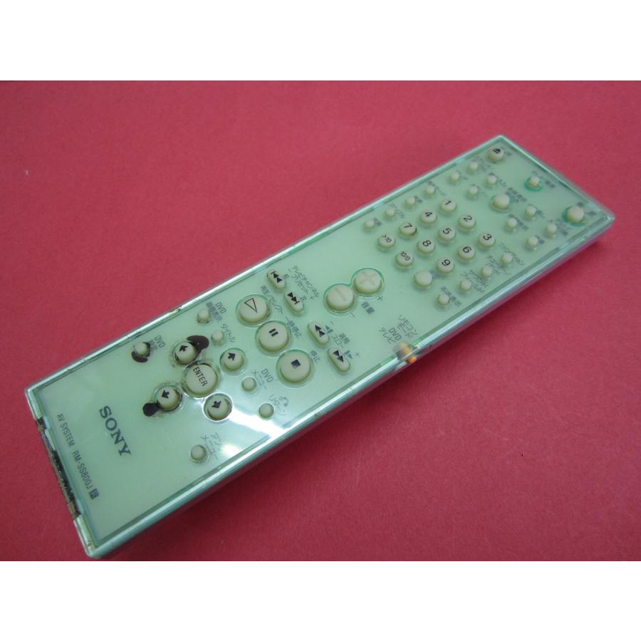 HRY-2□ソニー (DAV-S500 DAV-S800用) DVDシアター用リモコン RM