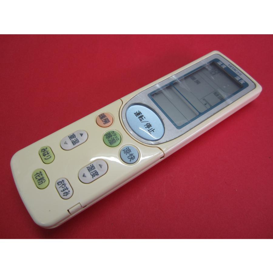 HRY-2□日立 保護フィルム付 色焼け有りますが、動作は大丈夫