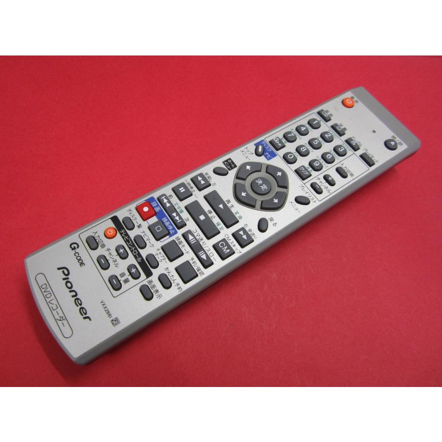 パイオニア DVDレコーダーリモコン VXX2881 【公式通販】