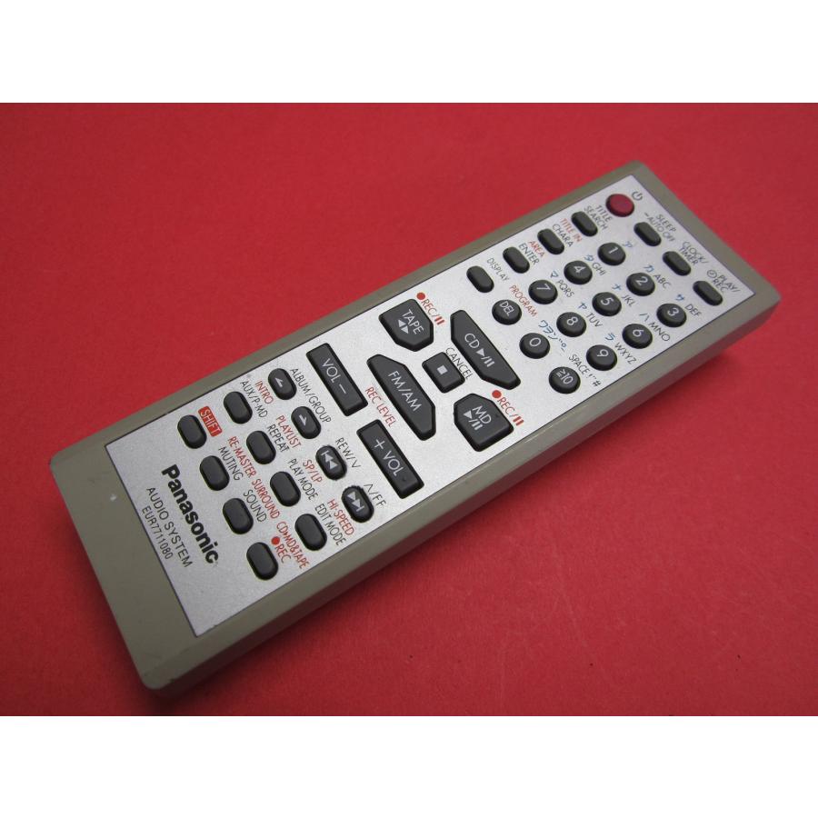 HRY-3□パナソニック (SC-PM47MD用) オーディオリモコン EUR7711080