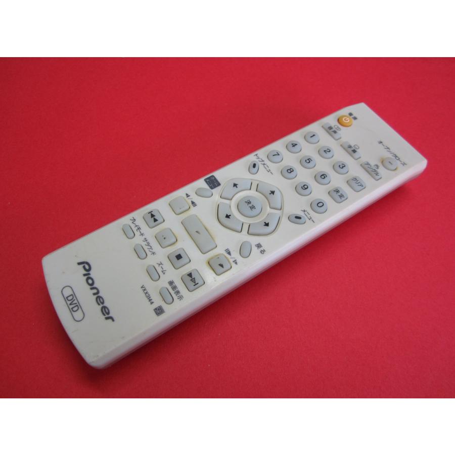 HRY-3□パイオニア (DV-696AV DV-490V DV-393 DV-300 DV-290用) DVD