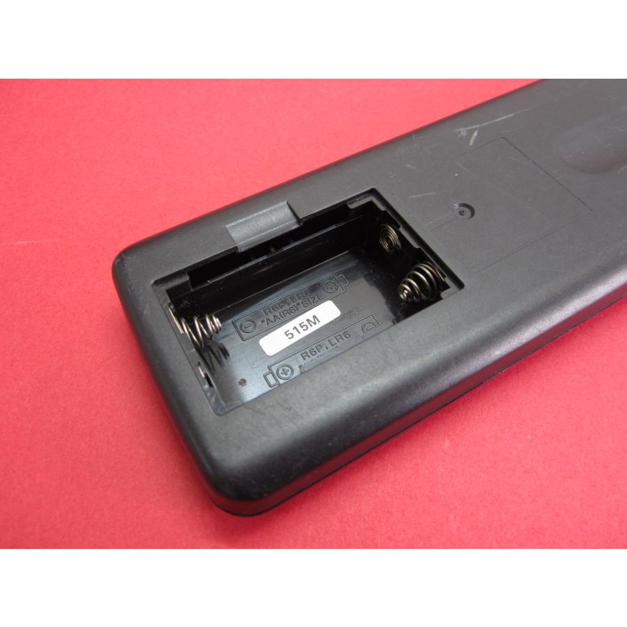 HRY-4□YAMAHA (AVX-590DSP 用) AVアンプ用 純正 オーディオリモコン