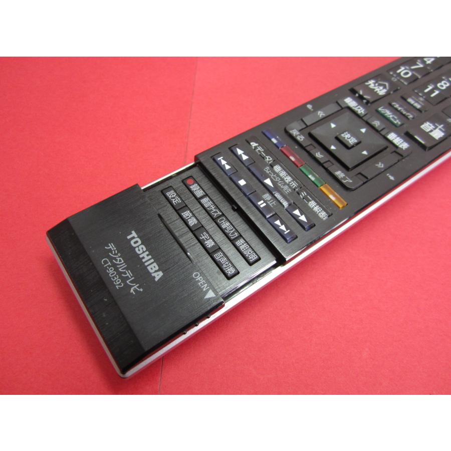 専用ページ　東芝 リモコンあり　REGZA 47Z8　テレビ 楽天市場】レグザ 47z8 リモコンの通販