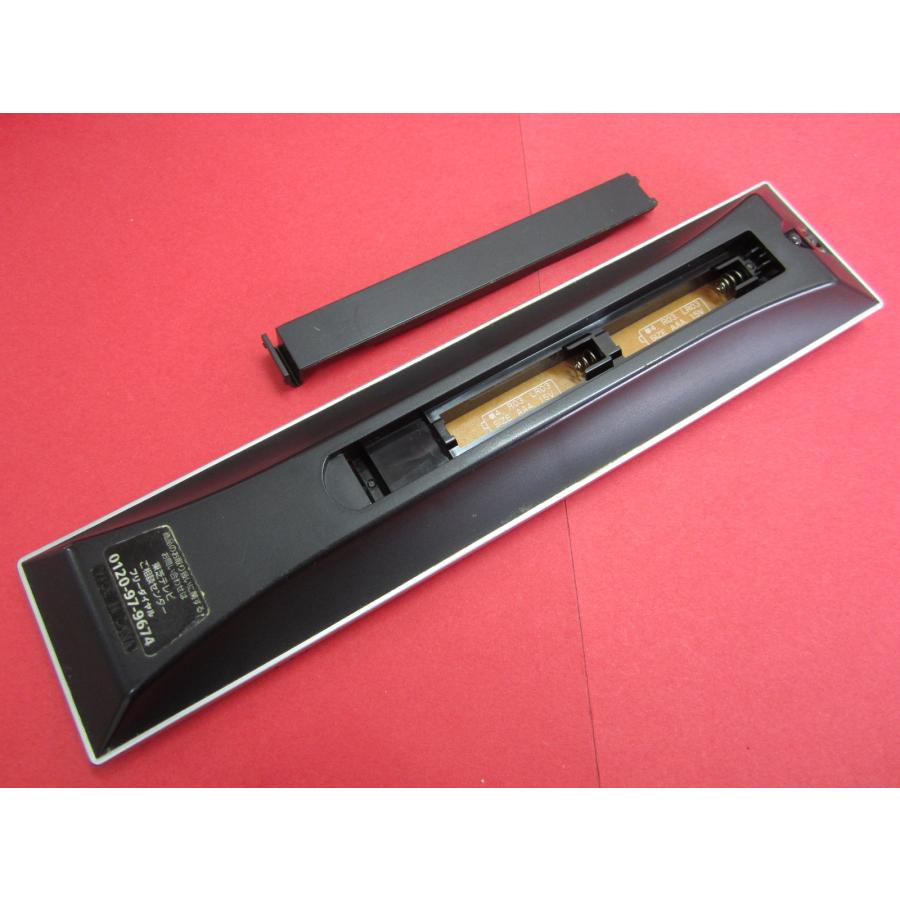 リモコン HRY-4M□東芝 (55XS5 47Z3 42Z3 37Z3用) REGZA テレビリモコン CT