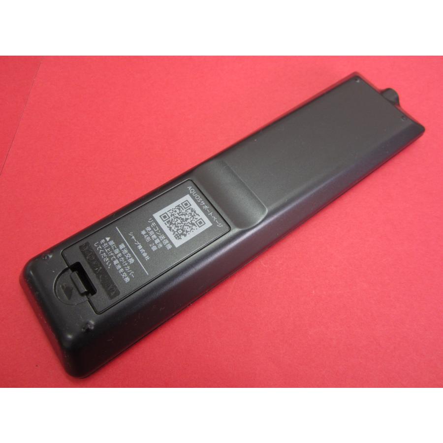 HRY-4M□シャープ 美品 (LC-32H40 LC-40H40用) AQUOSリモコン GB228SA