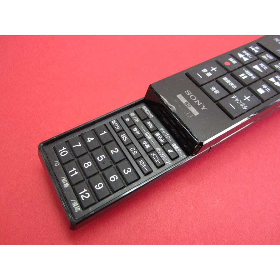 HRY-5□SONY (BDZ-EW1100 -ET1100 -ET2100 -EW1200 -ET1200 -ET2200用