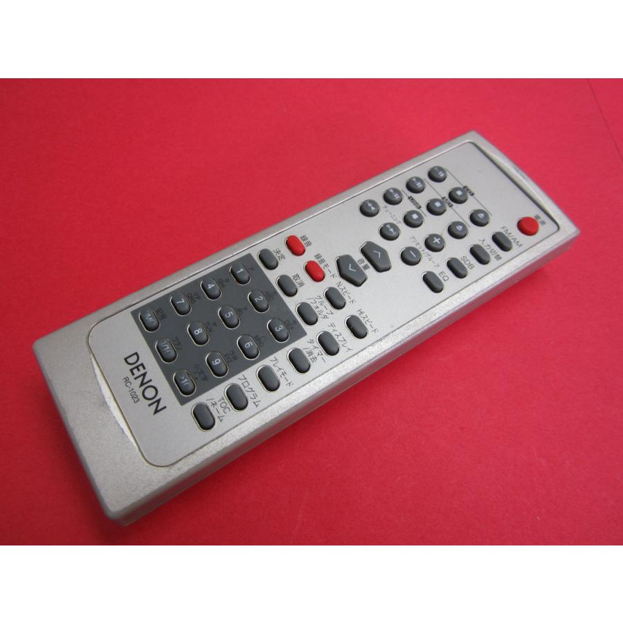 HRY-5□デノン (D-C7USB用) オーディオリモコン RC-1023 動作保証