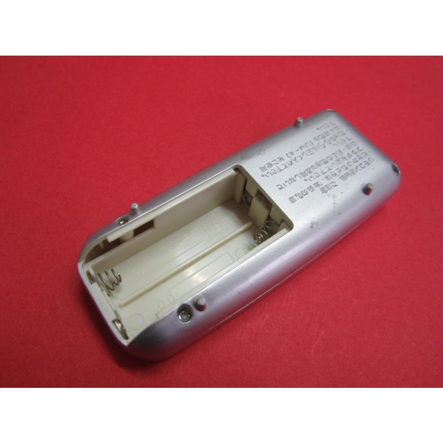 HSP-29□YAMAZEN/ヤマゼン 扇風機リモコン YSBR-A253 動作保証 : 888