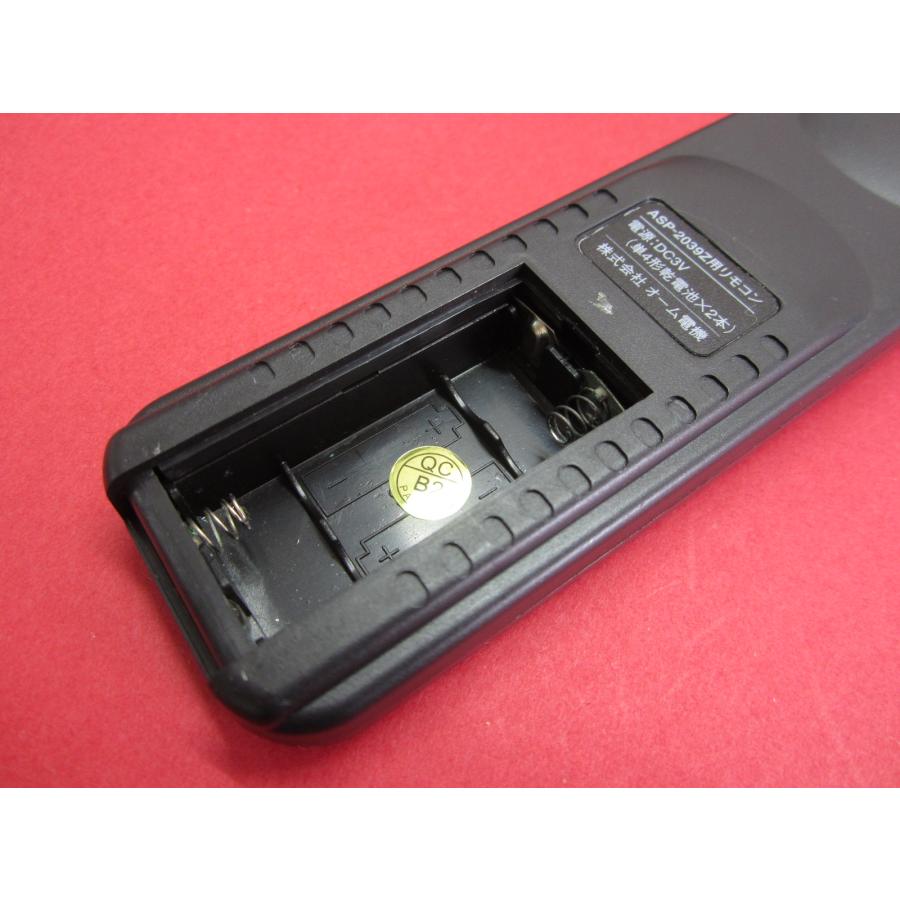 HRY-6□AudioComm オーム電機 TVボード スピーカー 2.1ch リモコン ASP