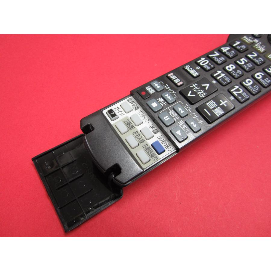 HRY-6□パナソニック (TH-P46RT2B TH-L32R2B TH-P42RT2B TH-L37R2B用