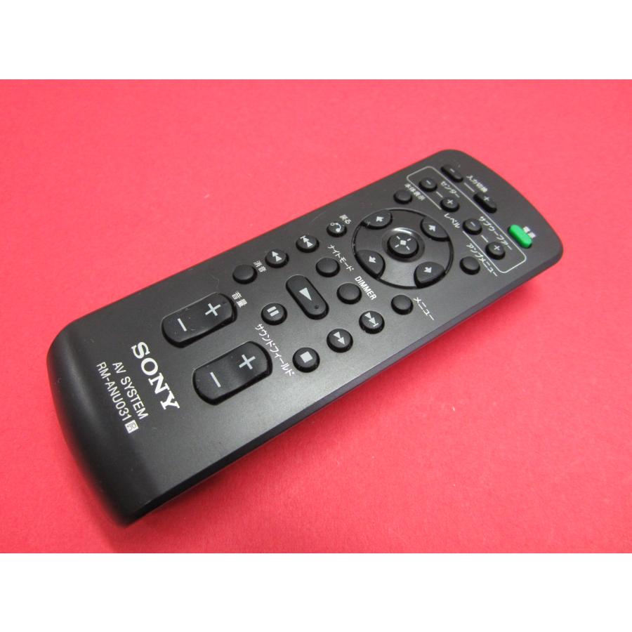 SONY RTH-G 1550 リモコン付き HRY-6□ソニー 純正(RHT-G1550 RHT-G550 RHT-G950 RHT-G11 RHT-G15