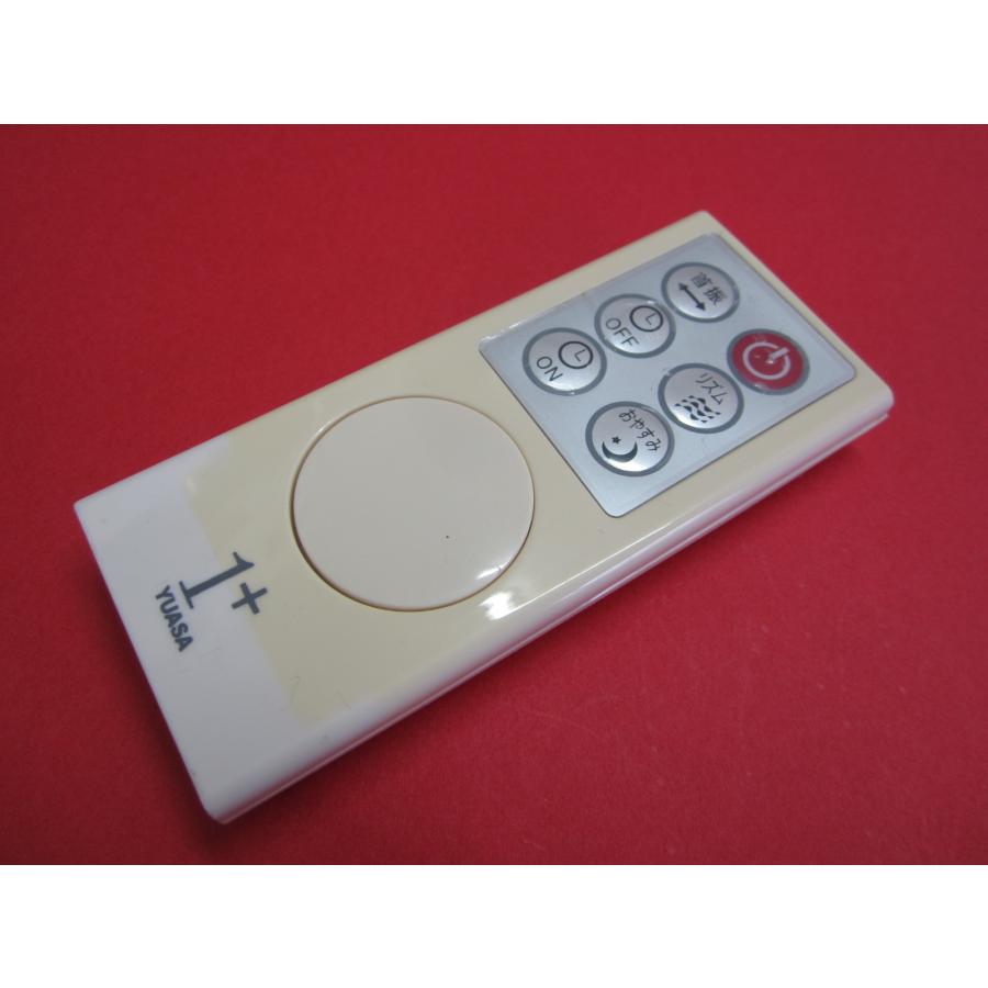 HSP-30□YUASA 保護フィルム付 扇風機リモコン AF-30116R 動作保証