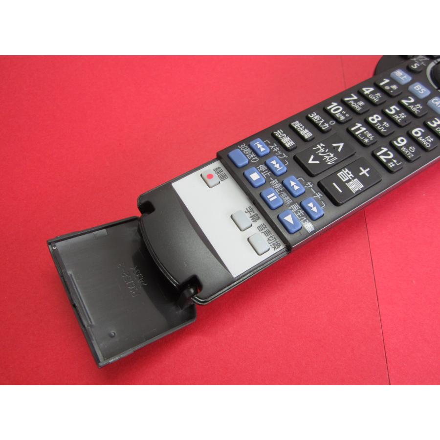 HRY-9□Panasonic 美品 (TZ-HDW600 TZ-HDW610 TZ-HDT620 TZ-HDT621用