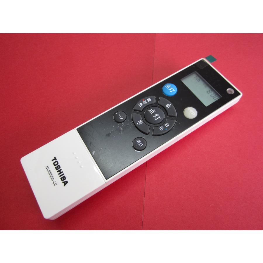 HRY-9□TOSHIBA 東芝 美品ですよ(^^♪ 保護フィルム付 照明リモコン