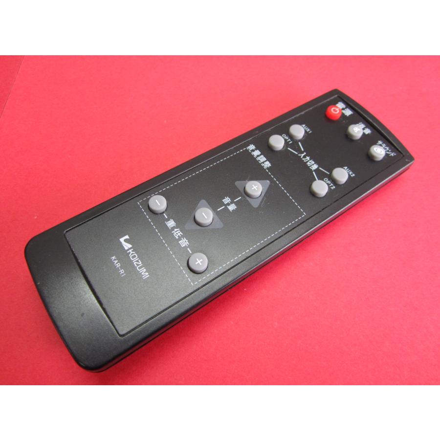 HRY-9□KOIZUMI (KAR-4201用)シアターラックシステム ホームシアター用