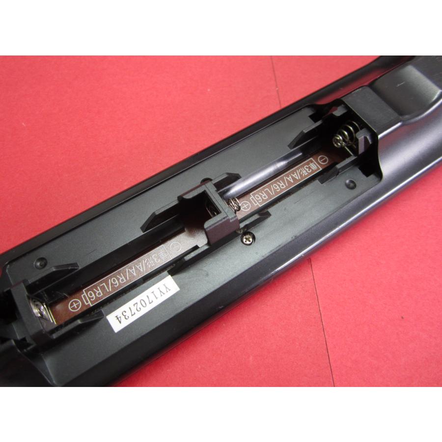 HRZ-1□Panasonic 分解清掃済 (DMR-BX2030 用) BDレコーダリモコン