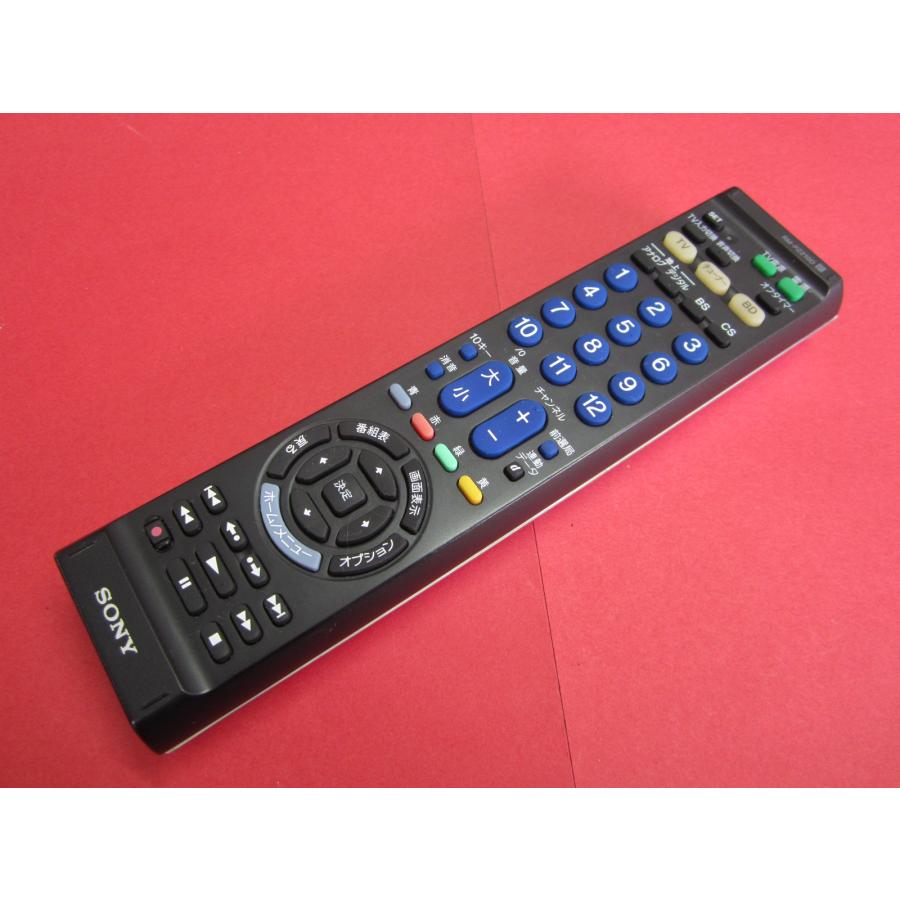 HRZ-2□ソニー テレビリモコン RM-PZ210D 動作保証 : 888スリーエイト