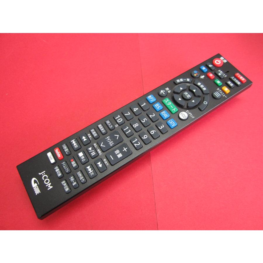 HRZ-2□J:COM (LINK XA401) STB テレビリモコン RC4026102/01R 動作