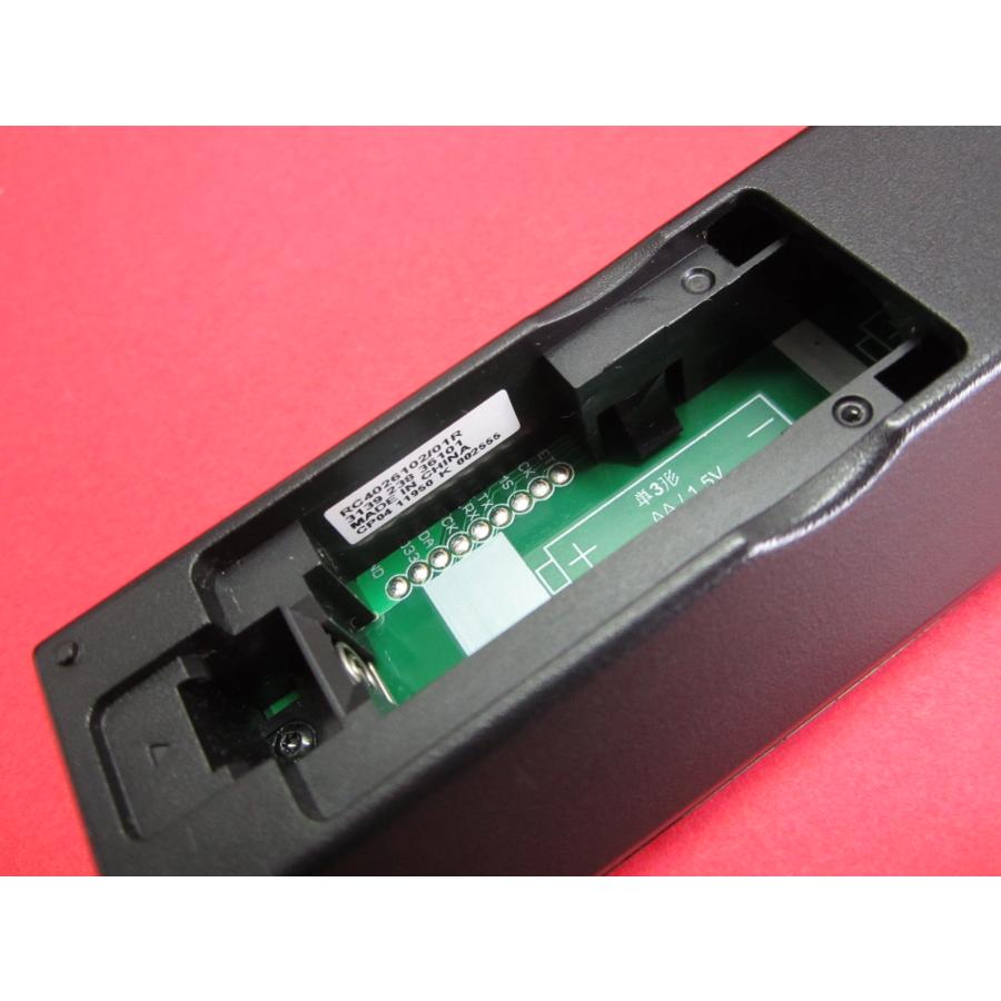 HRZ-2□J:COM (LINK XA401) STB テレビリモコン RC4026102/01R 動作