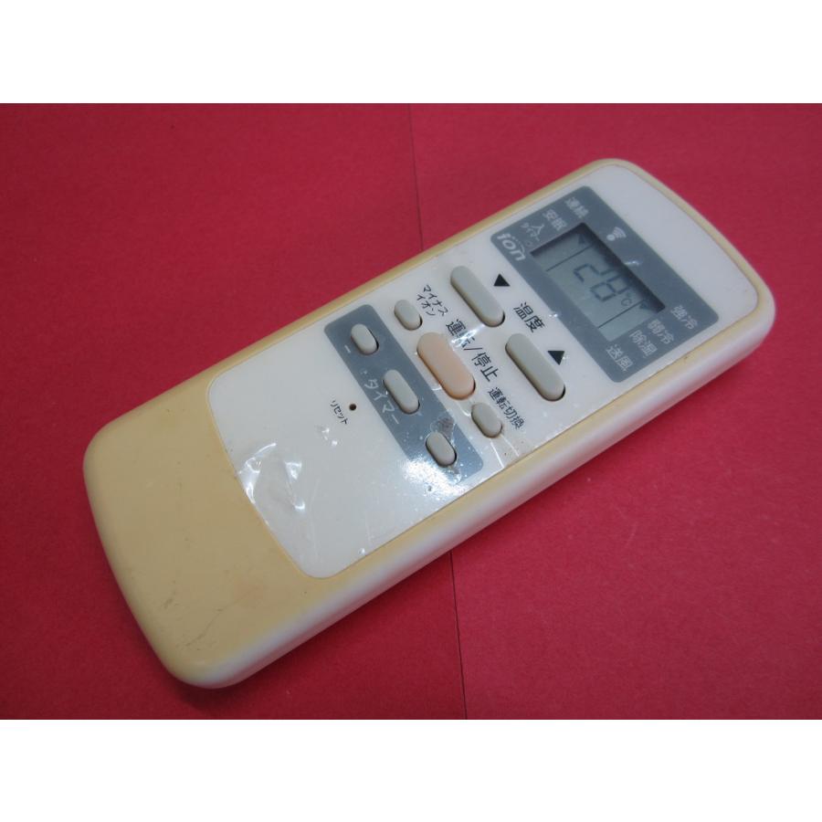 HRZ-3□コイズミ 保護フィルム付 色焼け有りますが、動作は大丈夫