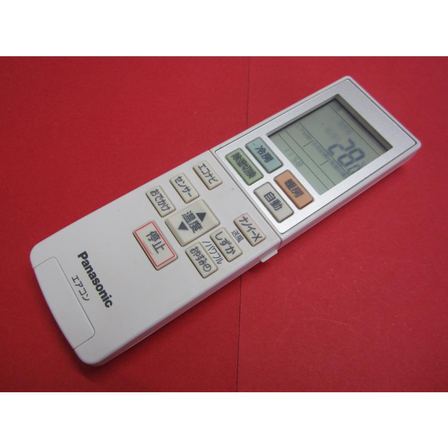 HRZ-3□パナソニック 状態良好♪ エアコンリモコン ACXA75C16410 動作 