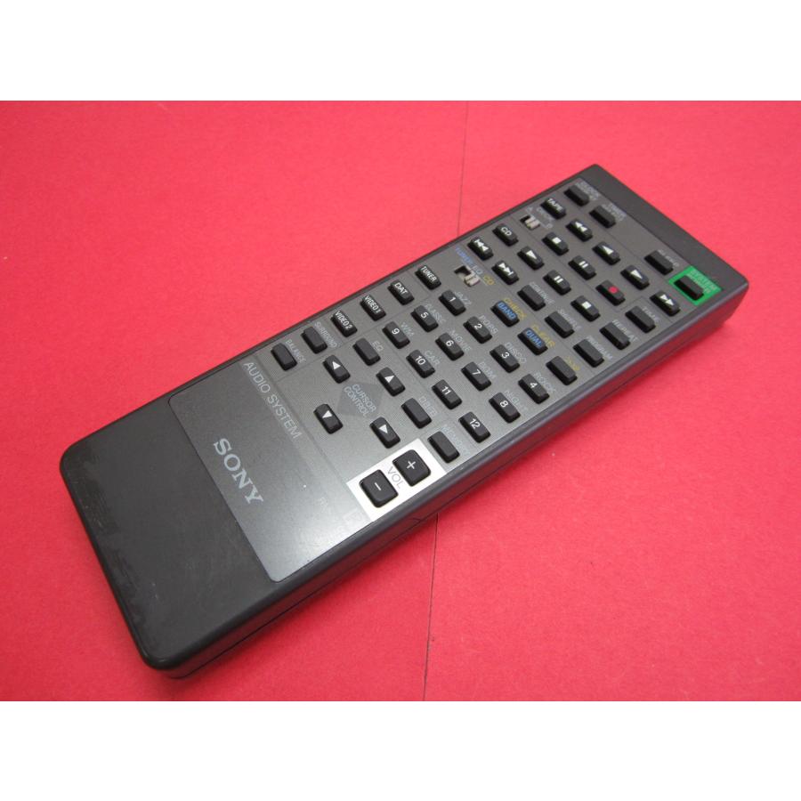 HRZ-3□SONY (Pixy MHC-P707 用) CDコンポ オーディオリモコン RM-S707