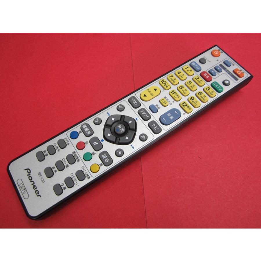 HRZ-3□パイオニア CATVリモコン BR-V31 動作保証 : 888スリーエイト