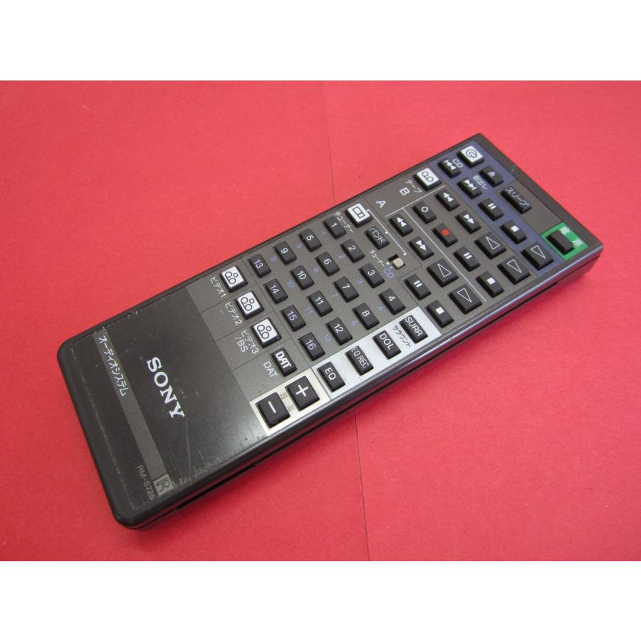HRZ-3□SONY (LBT-V725 用) DATコンポ オーディオリモコン RM-S725
