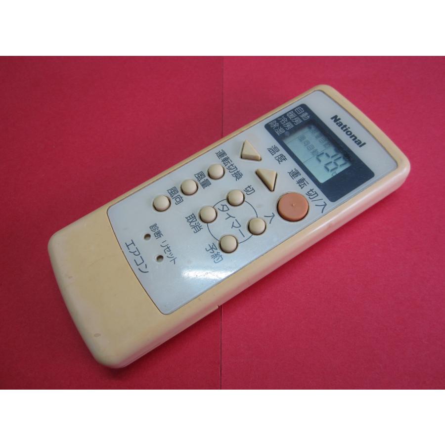 HRZ-4□National 濃い色焼け有りますが動作は大丈夫♪ (CS-Y221A-W CS