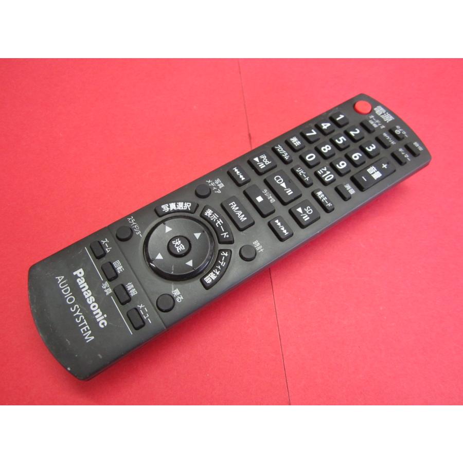 HRZ-4□Panasonic (MW-10用) オーディオシステムリモコン N2QAYB000451
