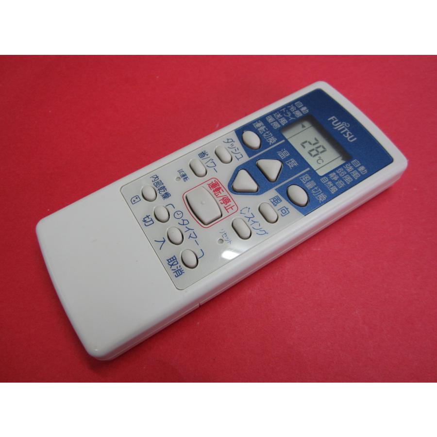 エアコンリモコン AR-33E 40個 エアコン用汎用リモコン パナソニック 東芝 ダイキン 富士通