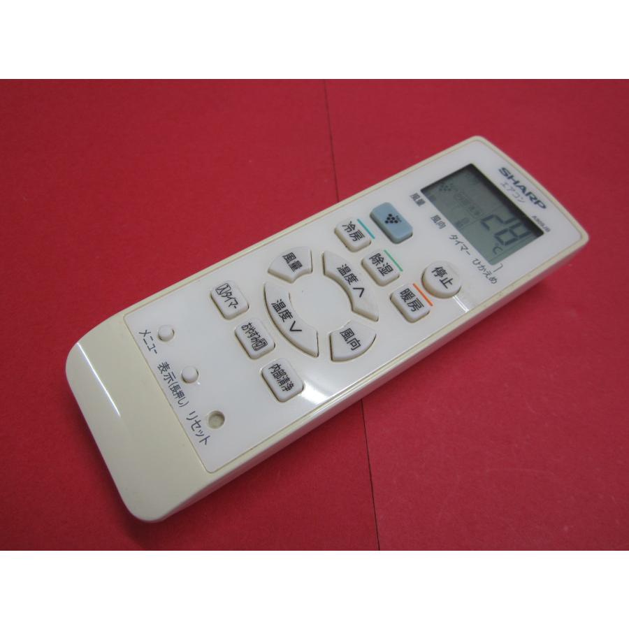 安心6カ月保証付】壁掛けエアコン SHARP AY-D28SD-W 2015年製 リモコン